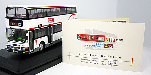 Click on image for larger photograph