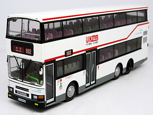 Click on image for larger photograph