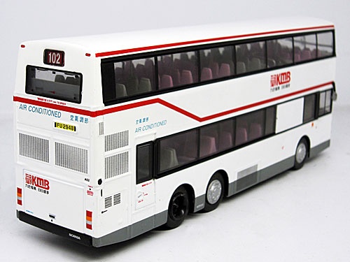 Click on image for larger photograph