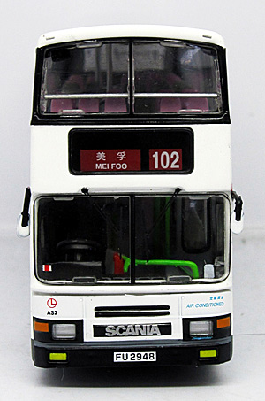 Click on image for larger photograph