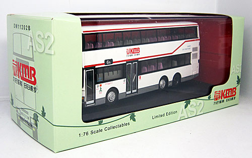 Click on image for larger photograph