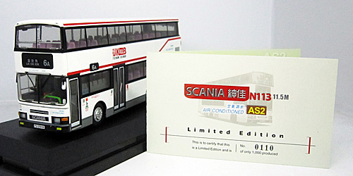 Click on image for larger photograph