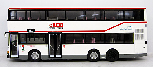 Click on image for larger photograph