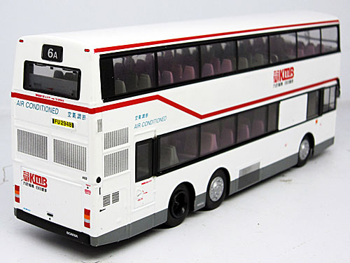 Click on image for larger photograph