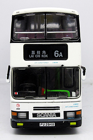 Click on image for larger photograph