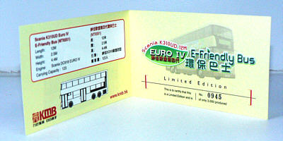 Click on image for larger photograph