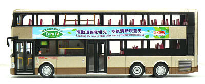 Click on image for larger photograph