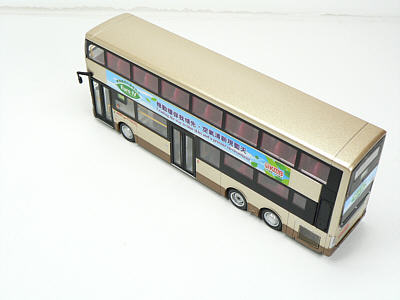 Click on image for larger photograph