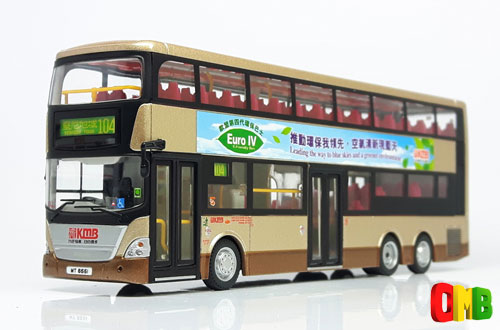 Click on image for larger photograph