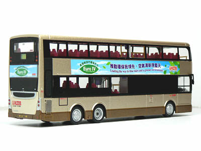 Click on image for larger photograph