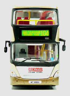 Click on image for larger photograph