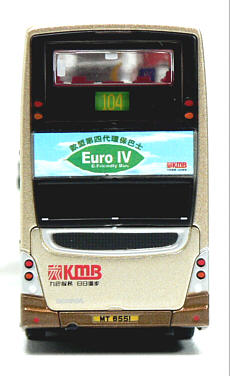 Click on image for larger photograph