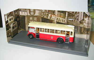 Click on image for larger photograph