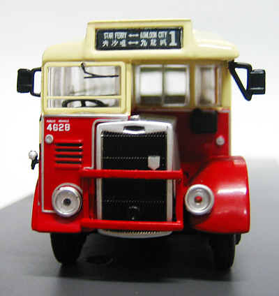 Click on image for larger photograph