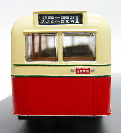 Click on image for larger photograph