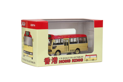 Click on image for larger photograph