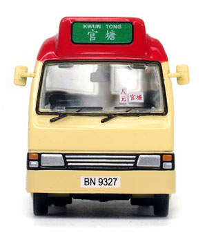 Click on image for larger photograph