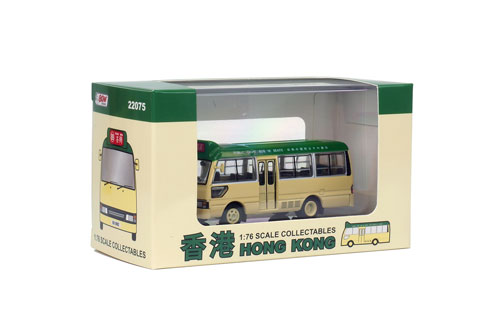 Click on image for larger photograph