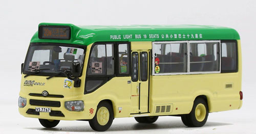 Click on image for larger photograph