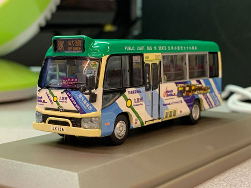 Click on image for larger photograph