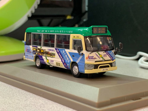 Click on image for larger photograph