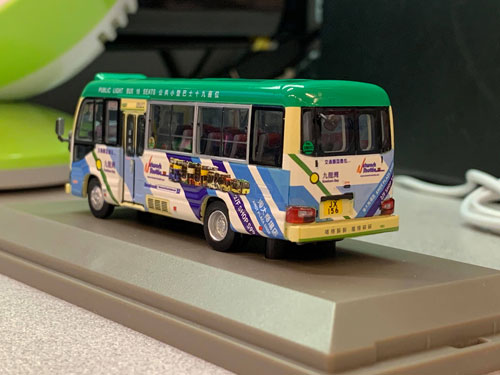 Click on image for larger photograph