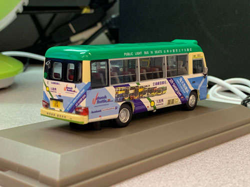 Click on image for larger photograph