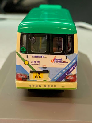 Click on image for larger photograph