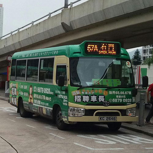 Click on image for larger photograph