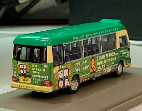 Click on image for larger photograph