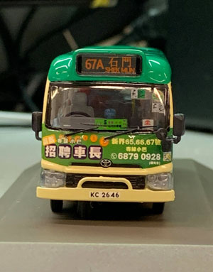 Click on image for larger photograph