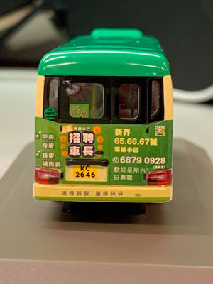 Click on image for larger photograph