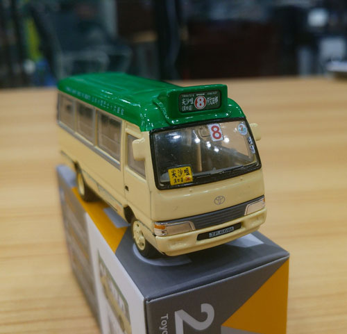 Click on image for larger photograph