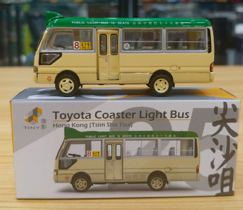 Click on image for larger photograph