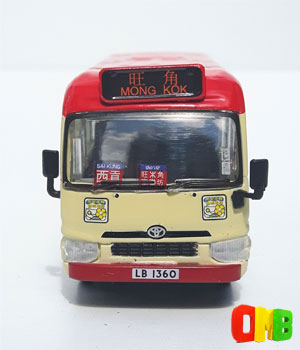 Click on image for larger photograph