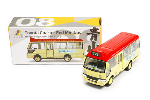 Click on image for larger photograph