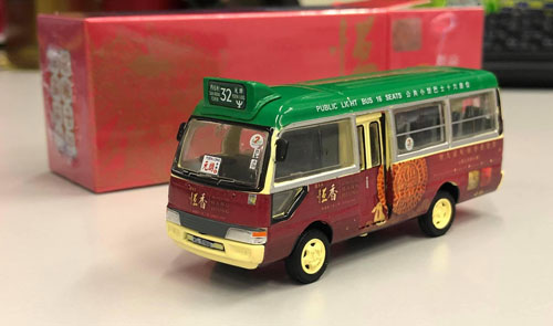 Click on image for larger photograph