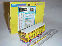 Click on image for larger photograph