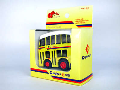 Click on image for larger photograph