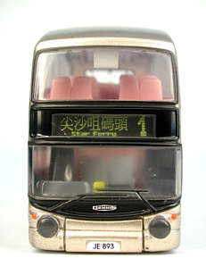 Click on image for larger photograph