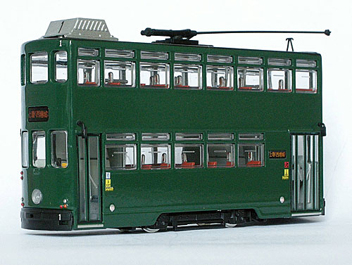 Click on image for larger photograph