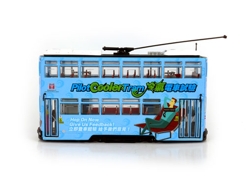 Click on photograph for larger image