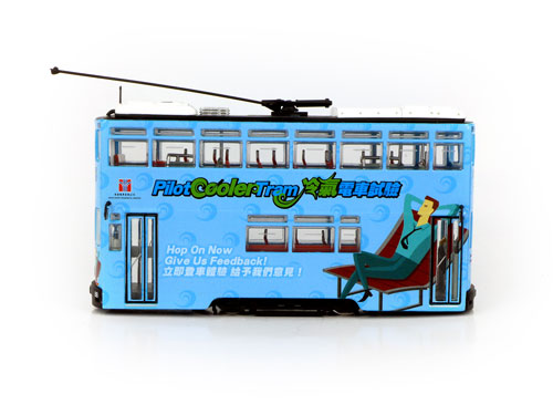 Click on photograph for larger image