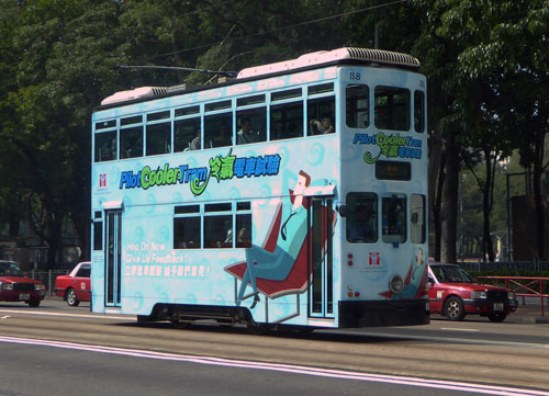 Click on image for larger photograph