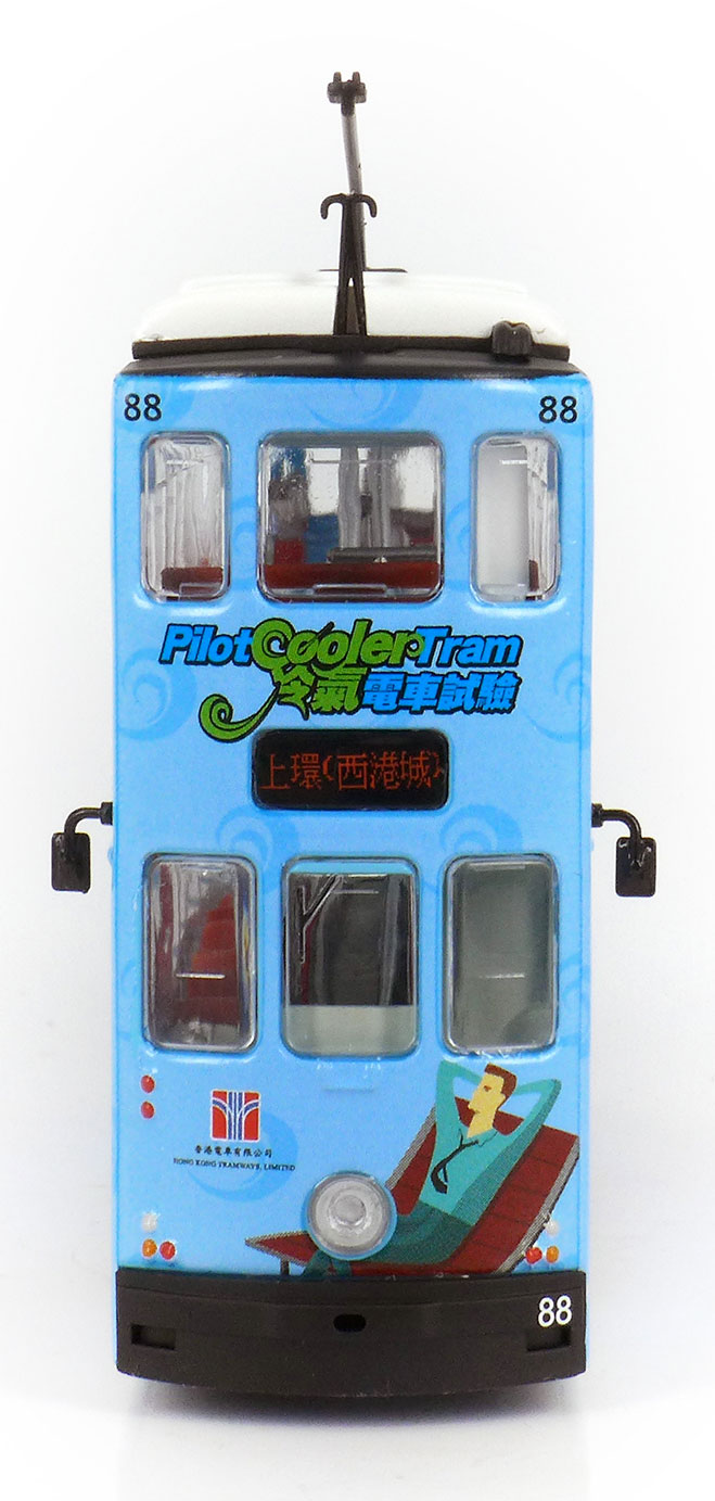 香港電車1904 (Hongkong Trams 1904) 模型 香港電車1904 (Hongkong Trams 1904) 模型 | eBay