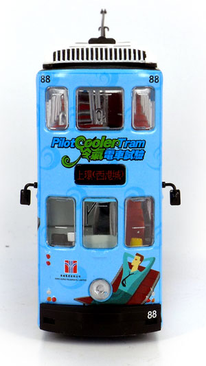 Click on photograph for larger image