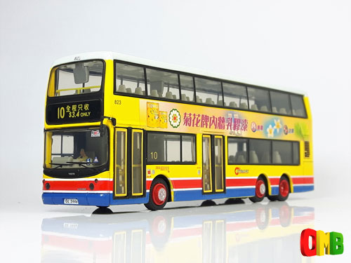 Click on image for larger photograph