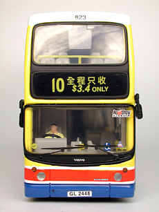 Click on image for larger photograph