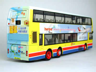 Click on image for larger photograph