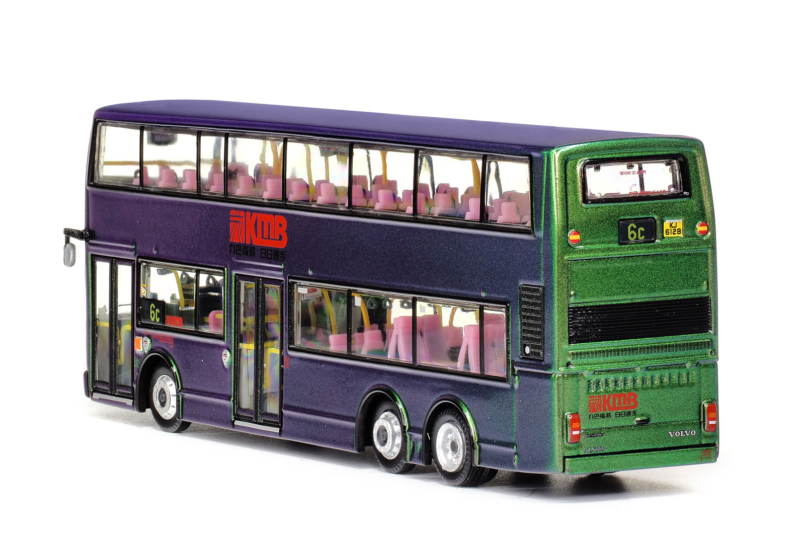 KMB2020025 - Volvo B10TL 'Super Olympian' / Alexander ALX500